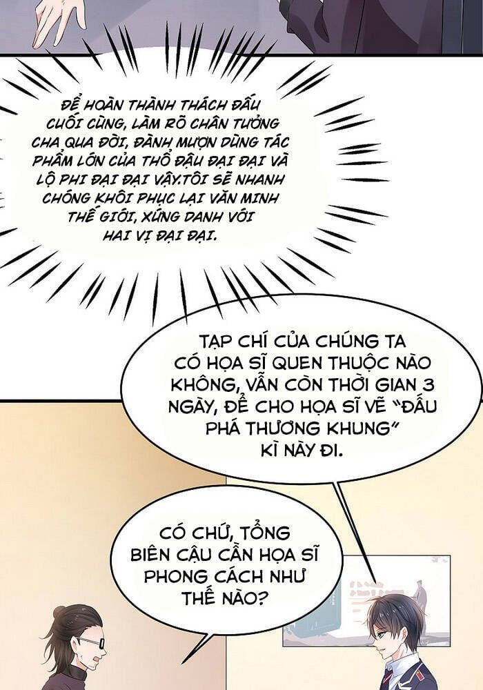 đọc truyện Vô Địch Học Bạ Hệ Thống Chương 57 ảnh 3 tại Truyện Dạ Ký