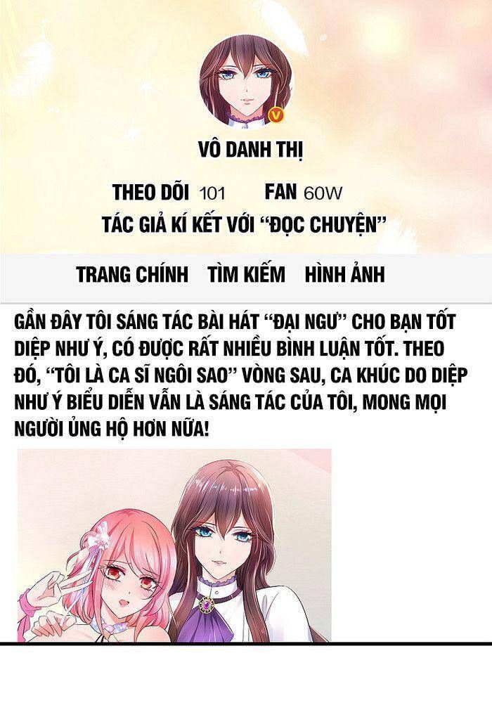 đọc truyện Vô Địch Học Bạ Hệ Thống Chương 67 ảnh 5 tại Truyện Dạ Ký