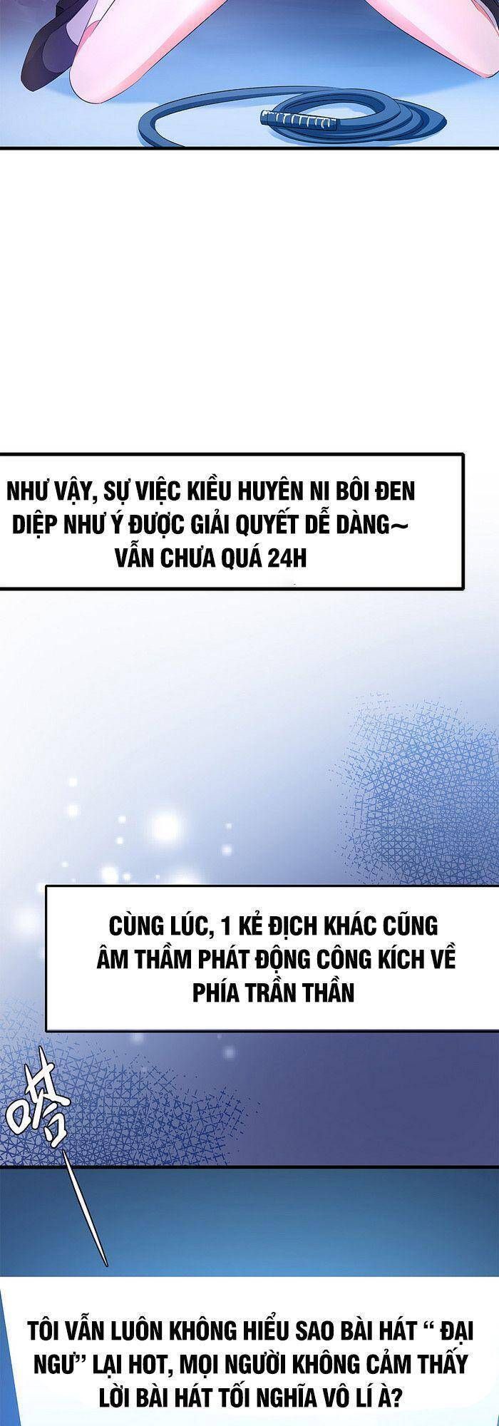 đọc truyện Vô Địch Học Bạ Hệ Thống Chương 67 ảnh 10 tại Truyện Dạ Ký