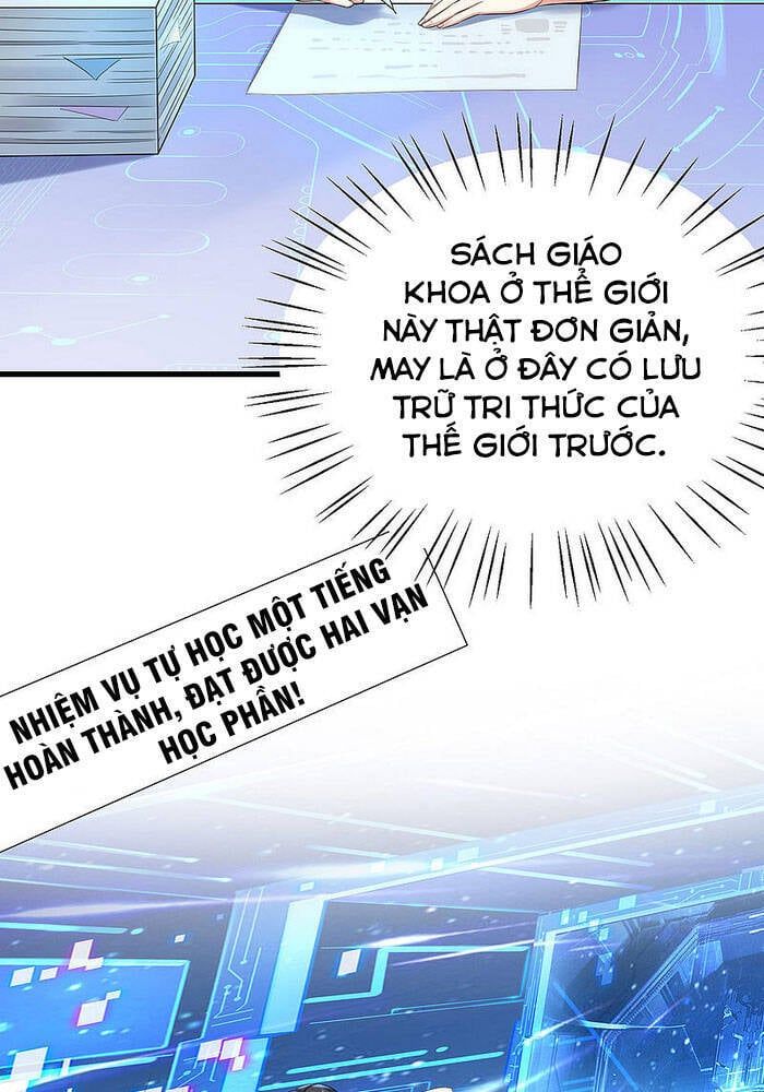 đọc truyện Vô Địch Học Bạ Hệ Thống Chương 7 ảnh 9 tại Truyện Dạ Ký