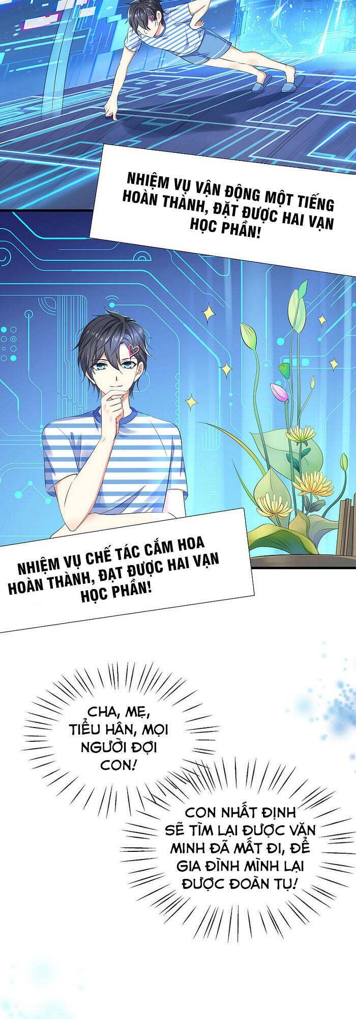 đọc truyện Vô Địch Học Bạ Hệ Thống Chương 7 ảnh 10 tại Truyện Dạ Ký