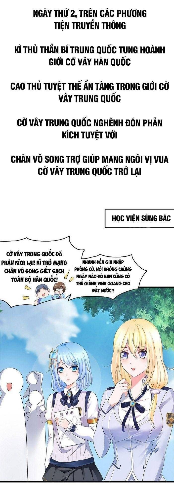 đọc truyện Vô Địch Học Bạ Hệ Thống Chương 85 ảnh 2 tại Truyện Dạ Ký