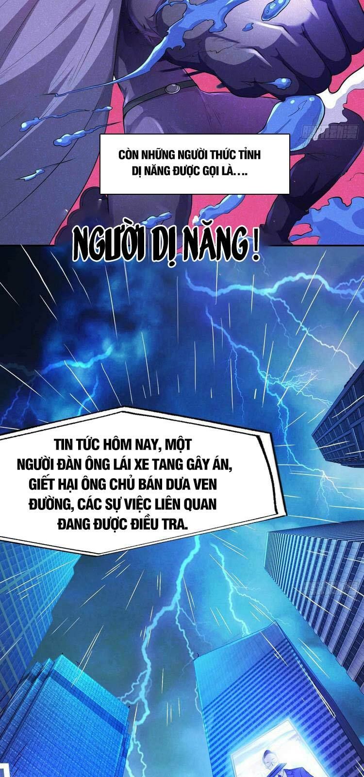đọc truyện Vô Địch Từ Cưỡng Hôn Ma Nữ Chương 1 ảnh 2 tại Thiên Thai Truyện