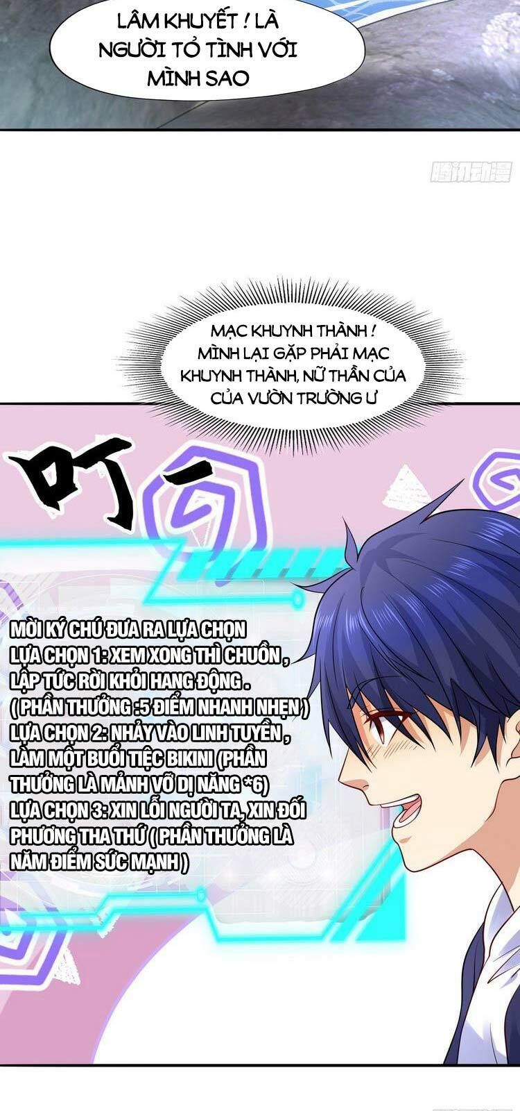 đọc truyện Vô Địch Từ Cưỡng Hôn Ma Nữ Chương 10 ảnh 27 tại Thiên Thai Truyện