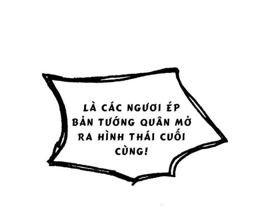 đọc truyện Vô Địch Từ Cưỡng Hôn Ma Nữ Chương 100 ảnh 33 tại Thiên Thai Truyện