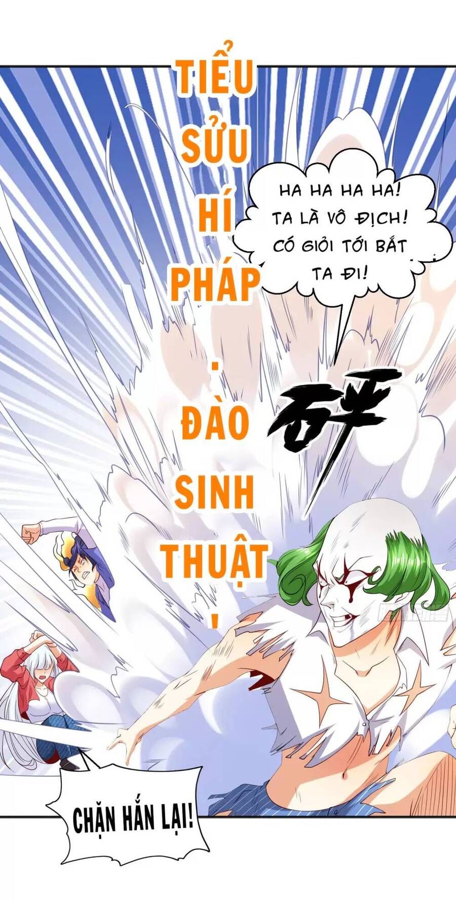 đọc truyện Vô Địch Từ Cưỡng Hôn Ma Nữ Chương 102 ảnh 63 tại Thiên Thai Truyện