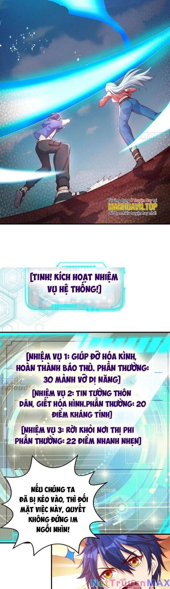 đọc truyện Vô Địch Từ Cưỡng Hôn Ma Nữ Chương 111 ảnh 4 tại Thiên Thai Truyện