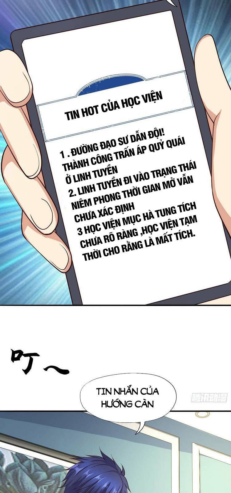 đọc truyện Vô Địch Từ Cưỡng Hôn Ma Nữ Chương 12 ảnh 2 tại Thiên Thai Truyện
