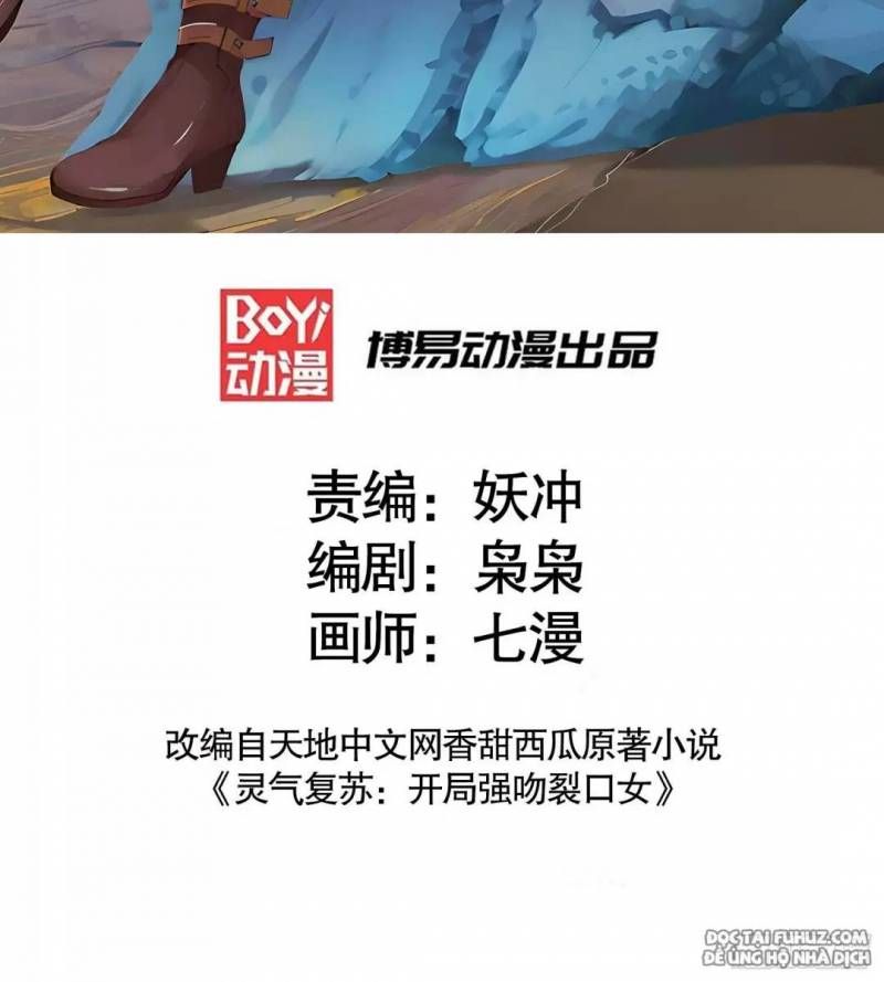 đọc truyện Vô Địch Từ Cưỡng Hôn Ma Nữ Chương 138 ảnh 4 tại Thiên Thai Truyện