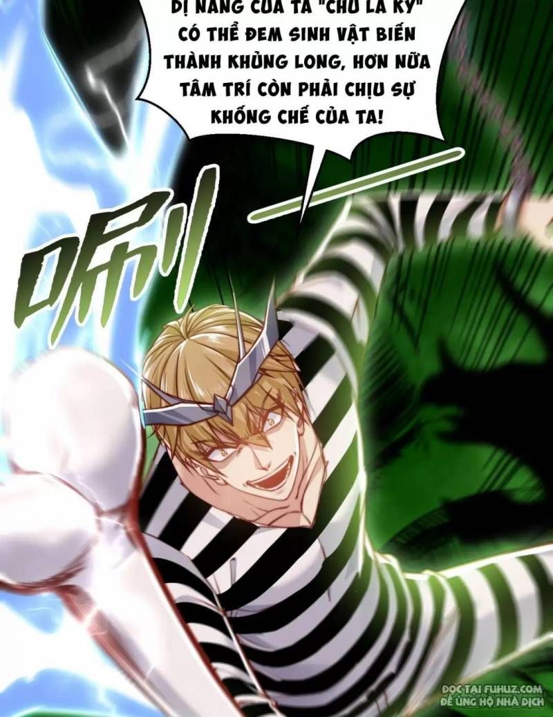 đọc truyện Vô Địch Từ Cưỡng Hôn Ma Nữ Chương 138 ảnh 33 tại Thiên Thai Truyện