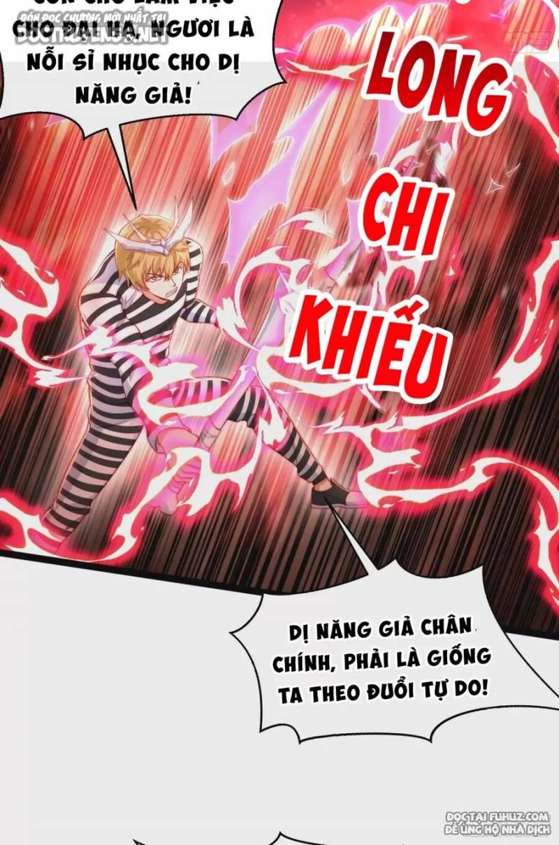 đọc truyện Vô Địch Từ Cưỡng Hôn Ma Nữ Chương 139 ảnh 79 tại Thiên Thai Truyện