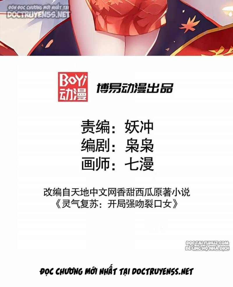 đọc truyện Vô Địch Từ Cưỡng Hôn Ma Nữ Chương 140 ảnh 4 tại Thiên Thai Truyện