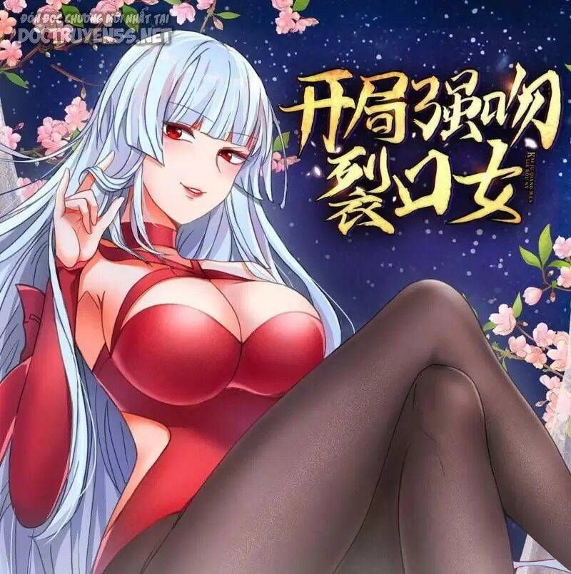 đọc truyện Vô Địch Từ Cưỡng Hôn Ma Nữ Chương 141 ảnh 3 tại Thiên Thai Truyện