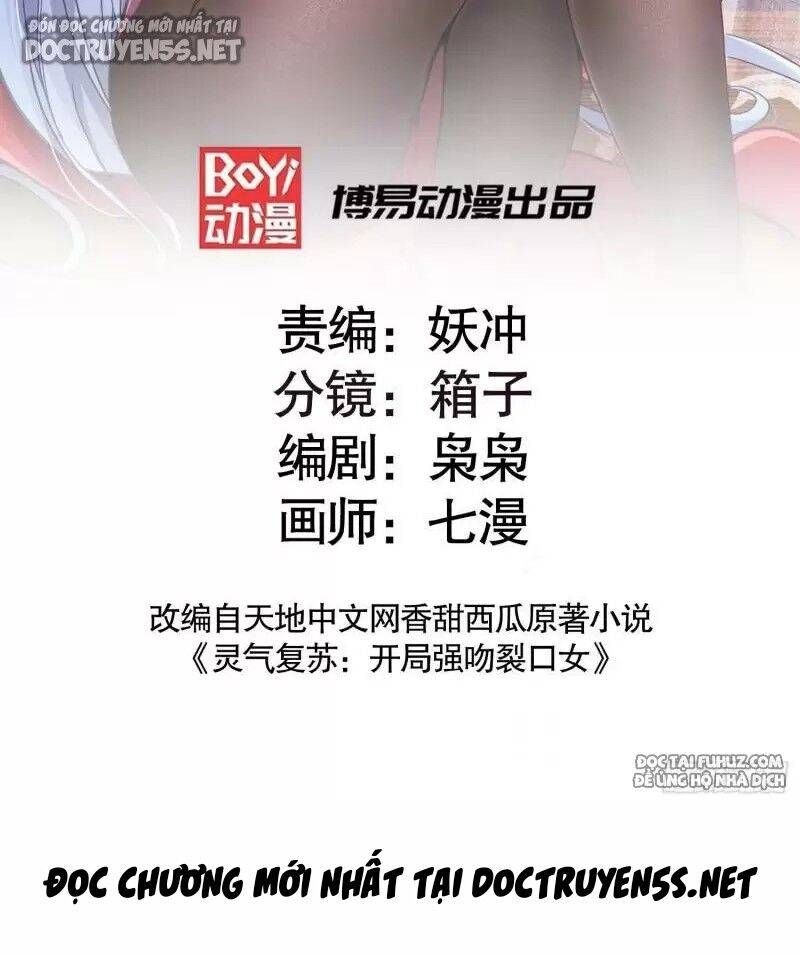 đọc truyện Vô Địch Từ Cưỡng Hôn Ma Nữ Chương 141 ảnh 4 tại Thiên Thai Truyện