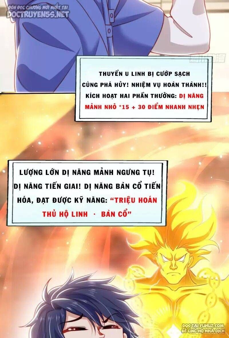 đọc truyện Vô Địch Từ Cưỡng Hôn Ma Nữ Chương 141 ảnh 37 tại Thiên Thai Truyện