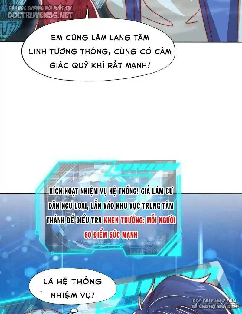 đọc truyện Vô Địch Từ Cưỡng Hôn Ma Nữ Chương 141 ảnh 68 tại Thiên Thai Truyện