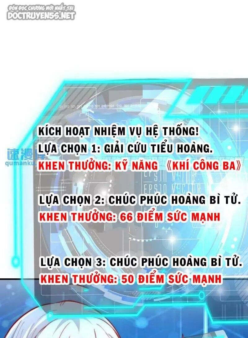 đọc truyện Vô Địch Từ Cưỡng Hôn Ma Nữ Chương 142 ảnh 57 tại Thiên Thai Truyện