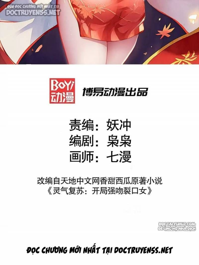 đọc truyện Vô Địch Từ Cưỡng Hôn Ma Nữ Chương 143 ảnh 4 tại Thiên Thai Truyện