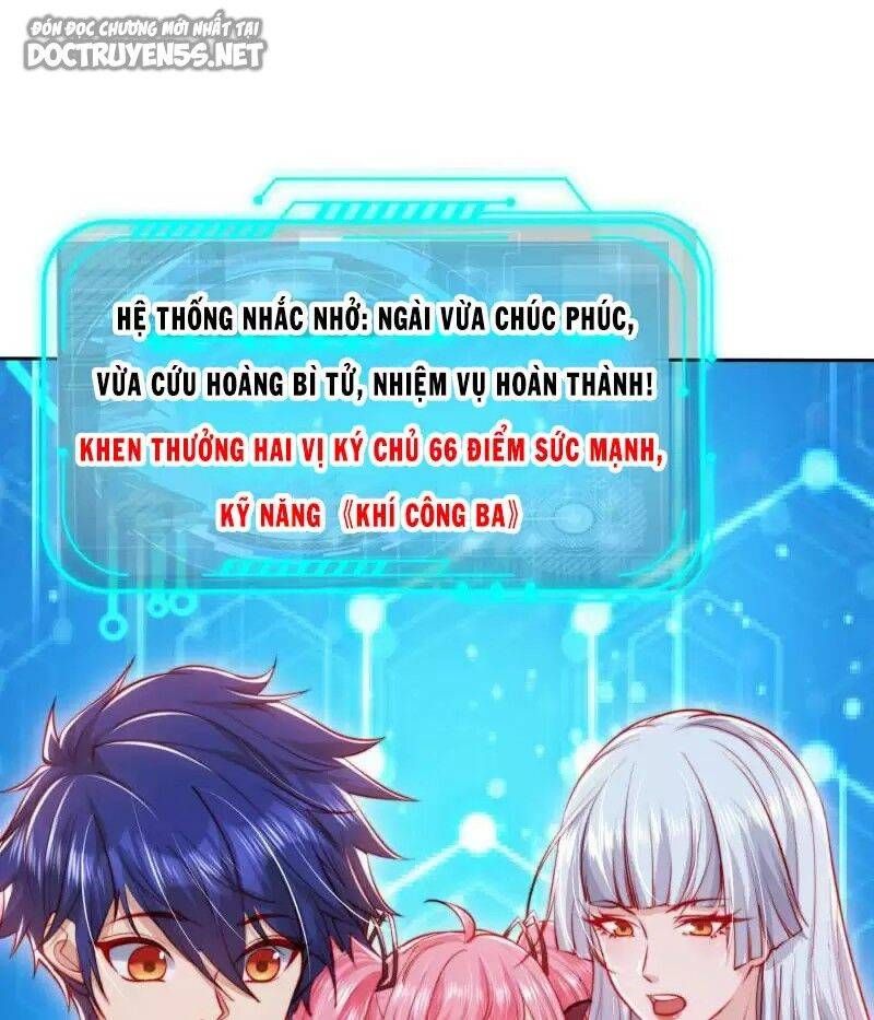 đọc truyện Vô Địch Từ Cưỡng Hôn Ma Nữ Chương 143 ảnh 37 tại Thiên Thai Truyện