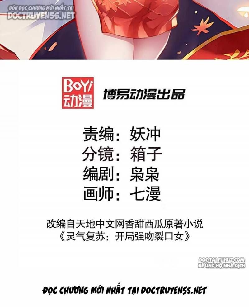 đọc truyện Vô Địch Từ Cưỡng Hôn Ma Nữ Chương 144 ảnh 4 tại Thiên Thai Truyện