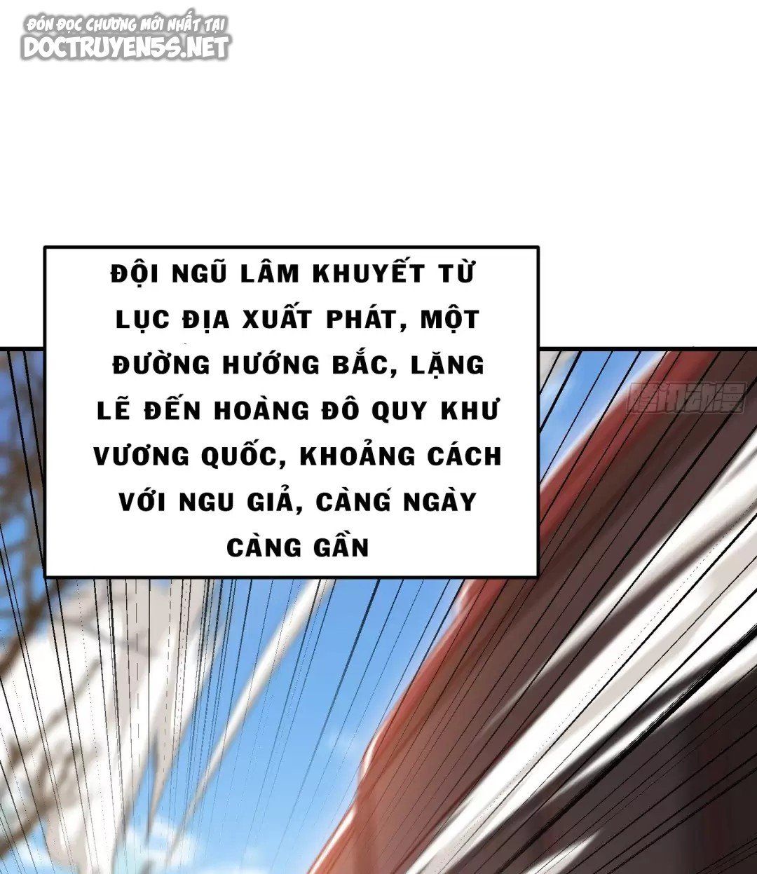 đọc truyện Vô Địch Từ Cưỡng Hôn Ma Nữ Chương 147 ảnh 13 tại Thiên Thai Truyện