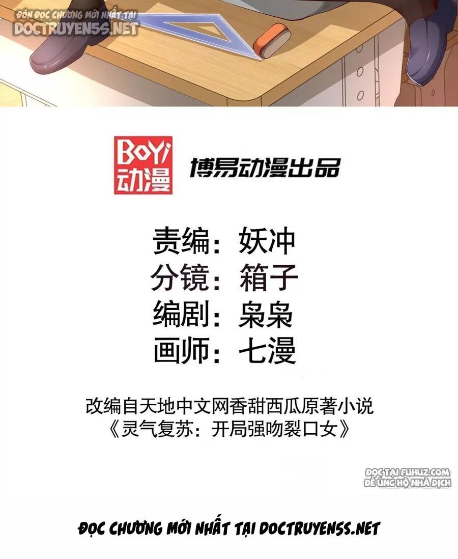 đọc truyện Vô Địch Từ Cưỡng Hôn Ma Nữ Chương 148 ảnh 4 tại Thiên Thai Truyện