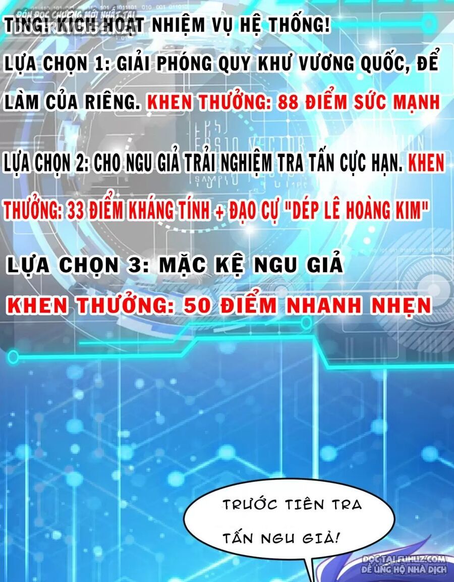 đọc truyện Vô Địch Từ Cưỡng Hôn Ma Nữ Chương 150 ảnh 10 tại Thiên Thai Truyện