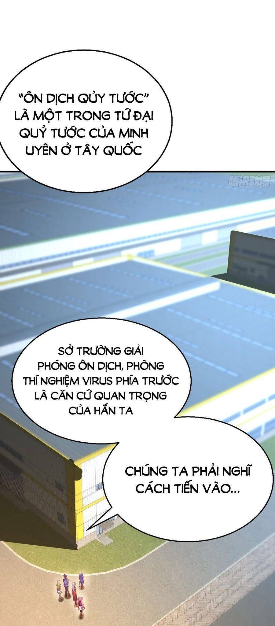 đọc truyện Vô Địch Từ Cưỡng Hôn Ma Nữ Chương 158 ảnh 22 tại Thiên Thai Truyện