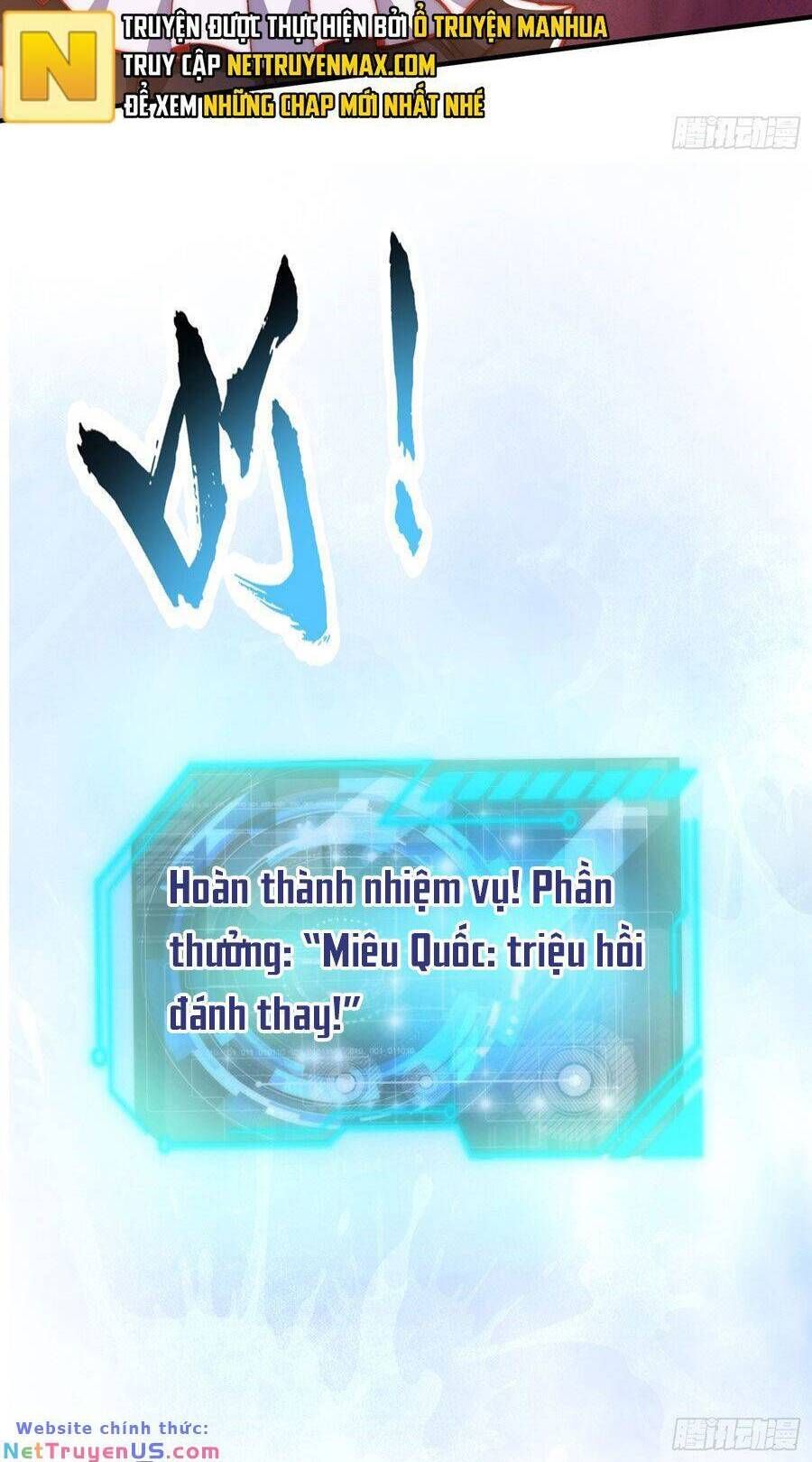 đọc truyện Vô Địch Từ Cưỡng Hôn Ma Nữ Chương 160 ảnh 14 tại Giả Dược