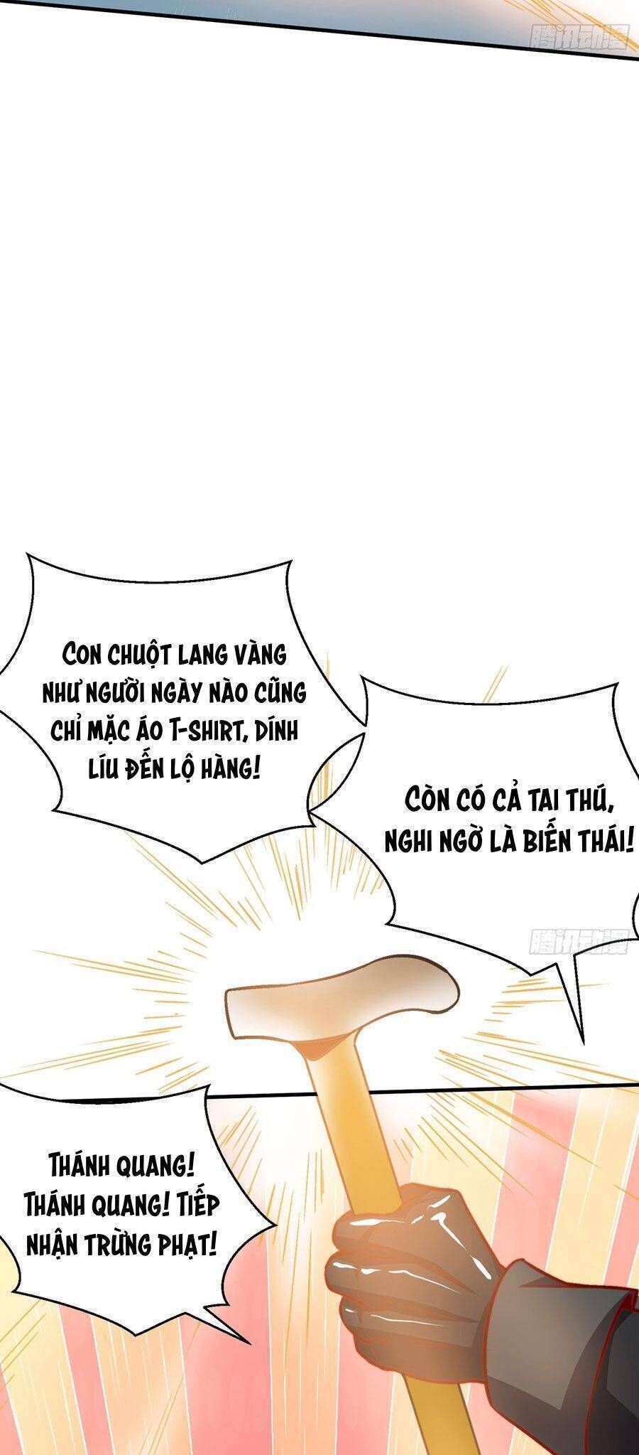 đọc truyện Vô Địch Từ Cưỡng Hôn Ma Nữ Chương 160 ảnh 21 tại Giả Dược