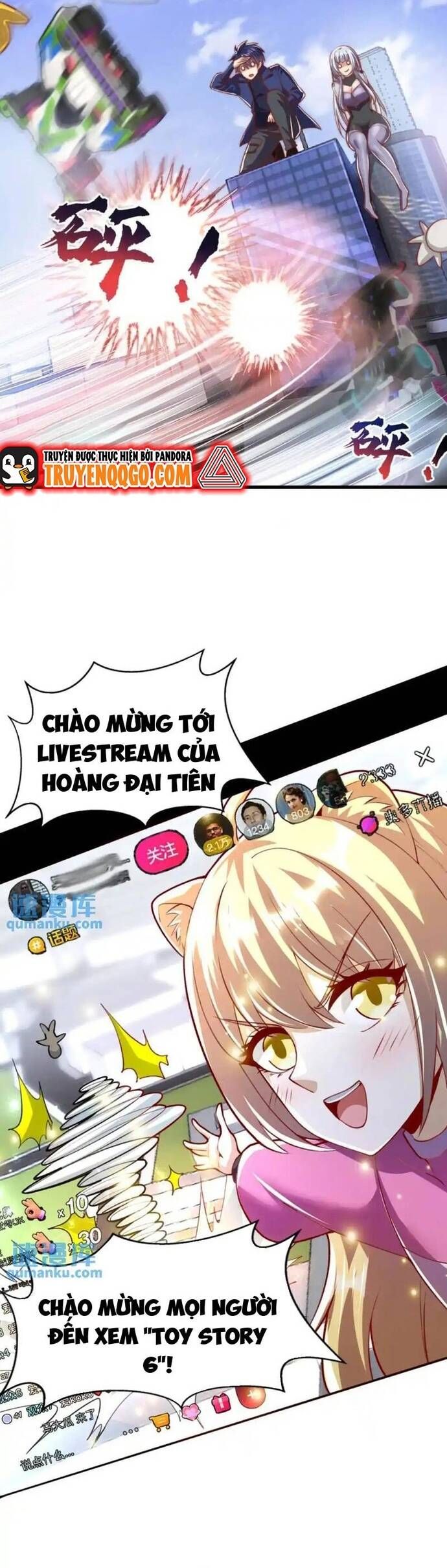 đọc truyện Vô Địch Từ Cưỡng Hôn Ma Nữ Chương 176 ảnh 13 tại Thiên Thai Truyện