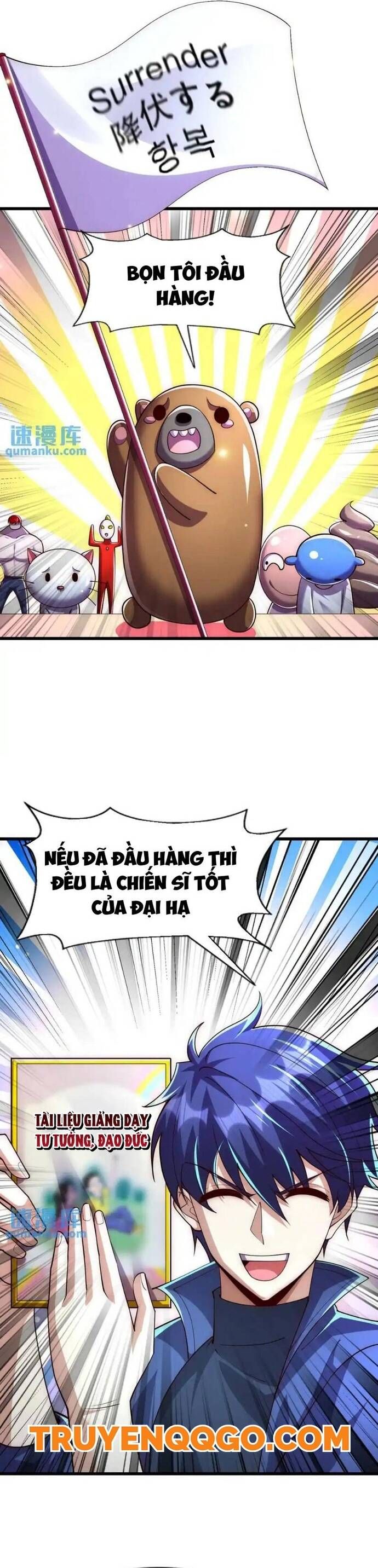 đọc truyện Vô Địch Từ Cưỡng Hôn Ma Nữ Chương 176 ảnh 6 tại Thiên Thai Truyện
