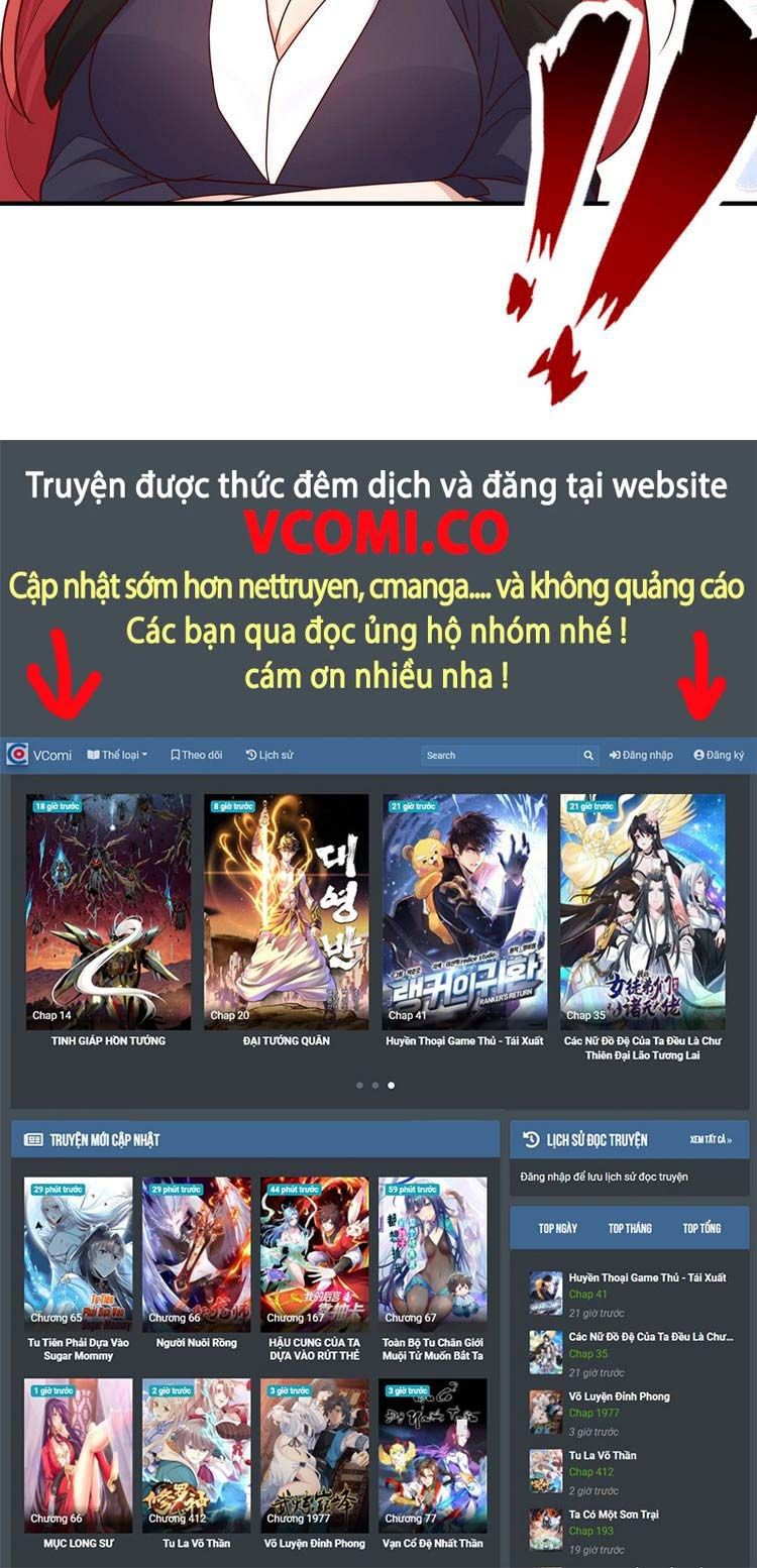 đọc truyện Vô Địch Từ Cưỡng Hôn Ma Nữ Chương 18 ảnh 23 tại Thiên Thai Truyện
