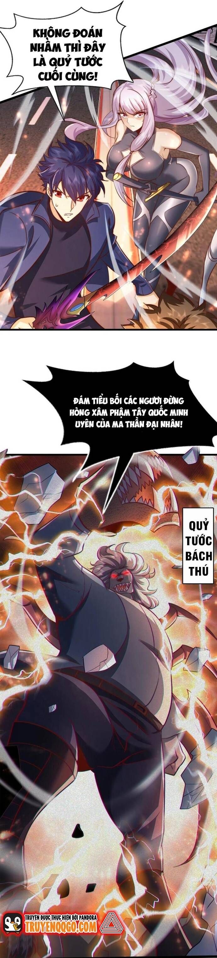 đọc truyện Vô Địch Từ Cưỡng Hôn Ma Nữ Chương 182 ảnh 9 tại Thiên Thai Truyện