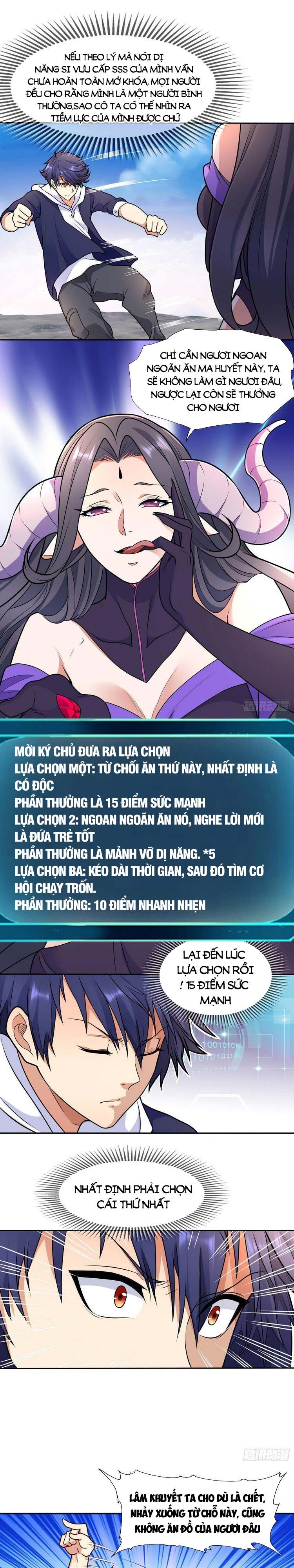 đọc truyện Vô Địch Từ Cưỡng Hôn Ma Nữ Chương 19 ảnh 16 tại Thiên Thai Truyện