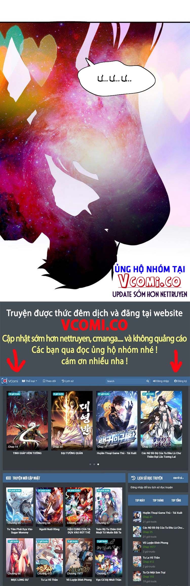 đọc truyện Vô Địch Từ Cưỡng Hôn Ma Nữ Chương 19 ảnh 26 tại Thiên Thai Truyện