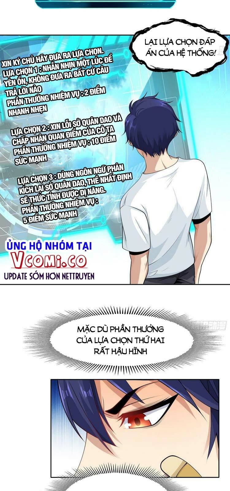 đọc truyện Vô Địch Từ Cưỡng Hôn Ma Nữ Chương 2 ảnh 35 tại Giả Dược