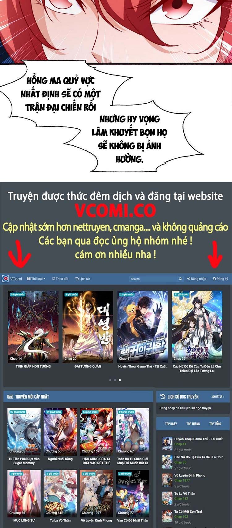 đọc truyện Vô Địch Từ Cưỡng Hôn Ma Nữ Chương 25 ảnh 22 tại Thiên Thai Truyện