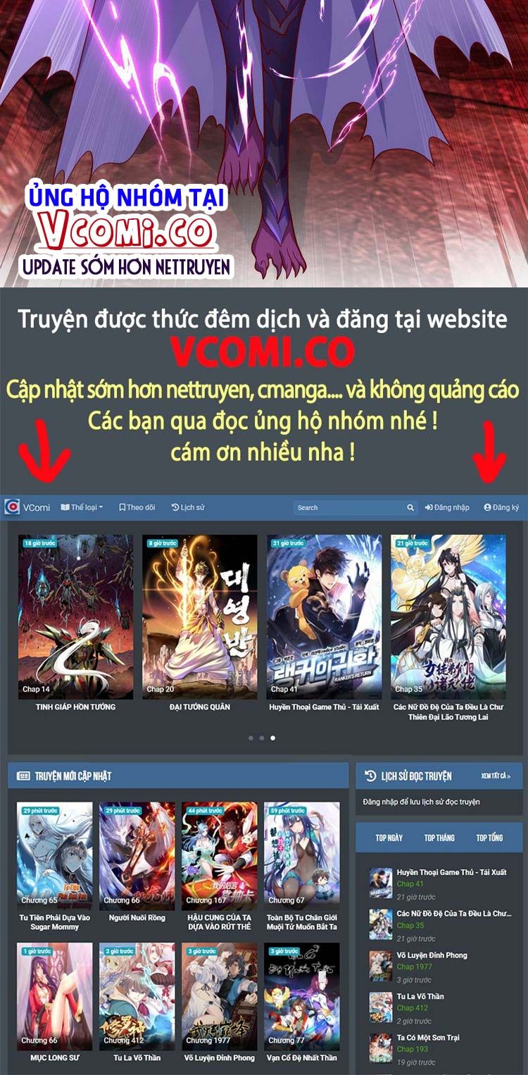 đọc truyện Vô Địch Từ Cưỡng Hôn Ma Nữ Chương 26 ảnh 23 tại Thiên Thai Truyện