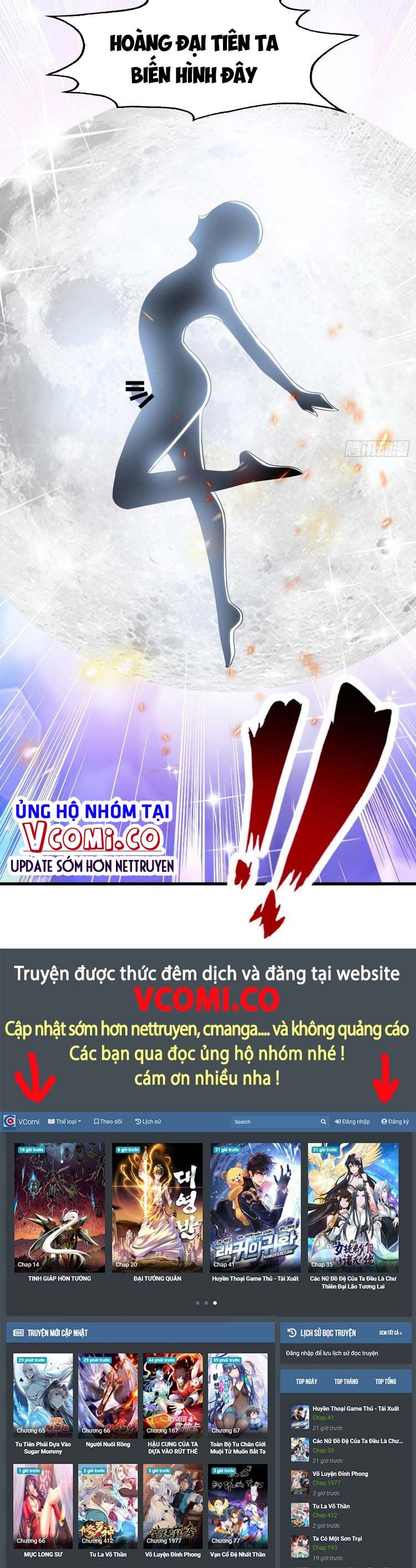 đọc truyện Vô Địch Từ Cưỡng Hôn Ma Nữ Chương 28 ảnh 26 tại Thiên Thai Truyện