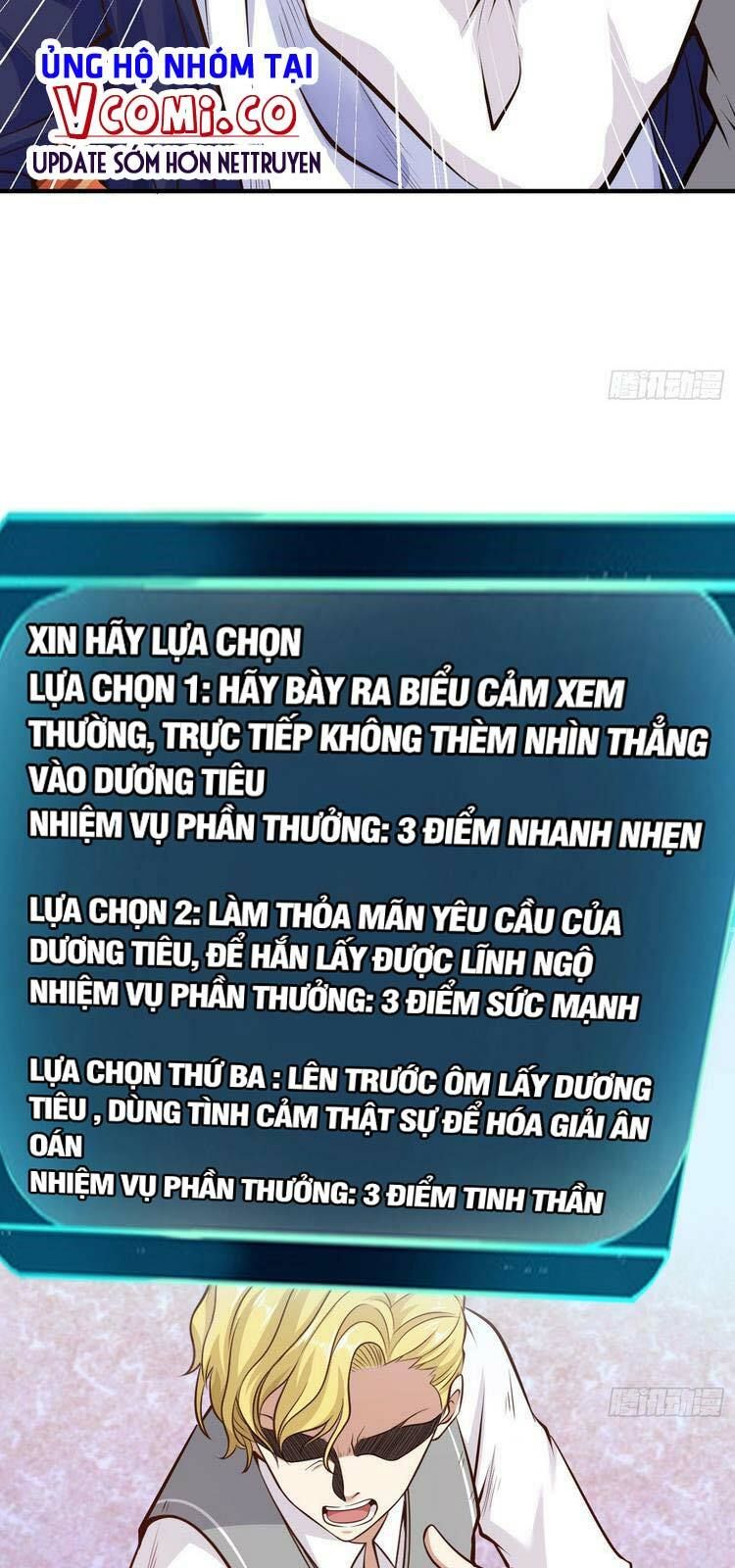 đọc truyện Vô Địch Từ Cưỡng Hôn Ma Nữ Chương 3 ảnh 46 tại Thiên Thai Truyện