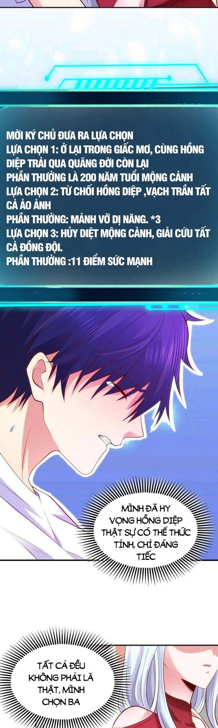 đọc truyện Vô Địch Từ Cưỡng Hôn Ma Nữ Chương 32 ảnh 44 tại Thiên Thai Truyện