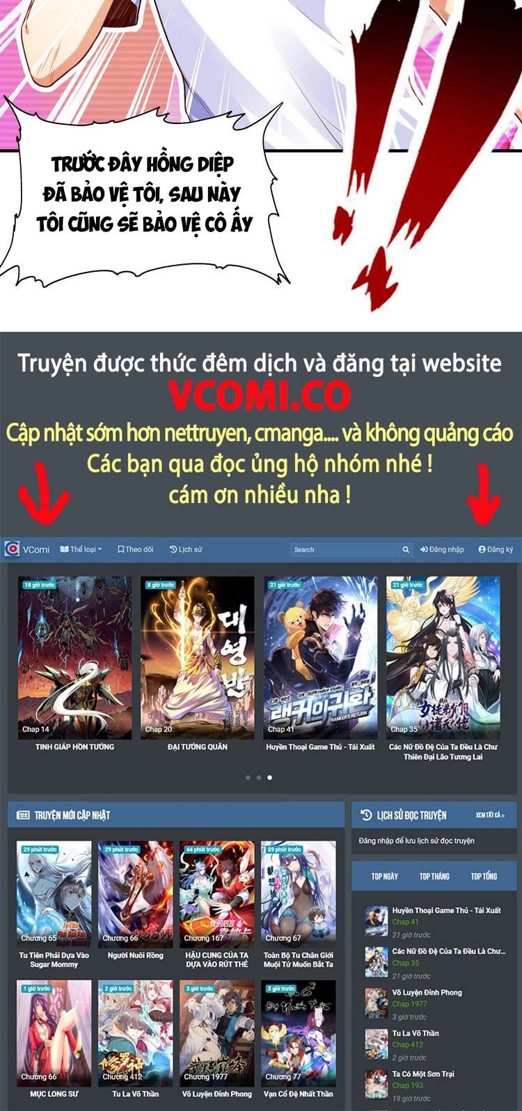 đọc truyện Vô Địch Từ Cưỡng Hôn Ma Nữ Chương 36 ảnh 23 tại Thiên Thai Truyện