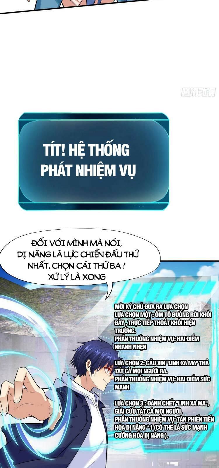 đọc truyện Vô Địch Từ Cưỡng Hôn Ma Nữ Chương 4 ảnh 41 tại Thiên Thai Truyện