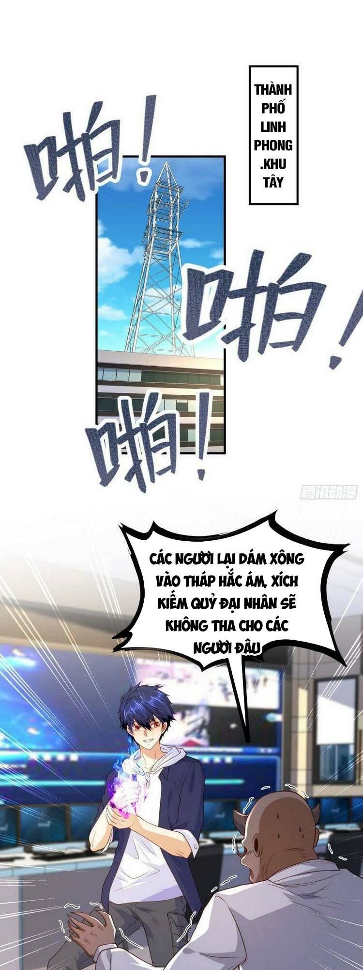 đọc truyện Vô Địch Từ Cưỡng Hôn Ma Nữ Chương 40 ảnh 31 tại Thiên Thai Truyện