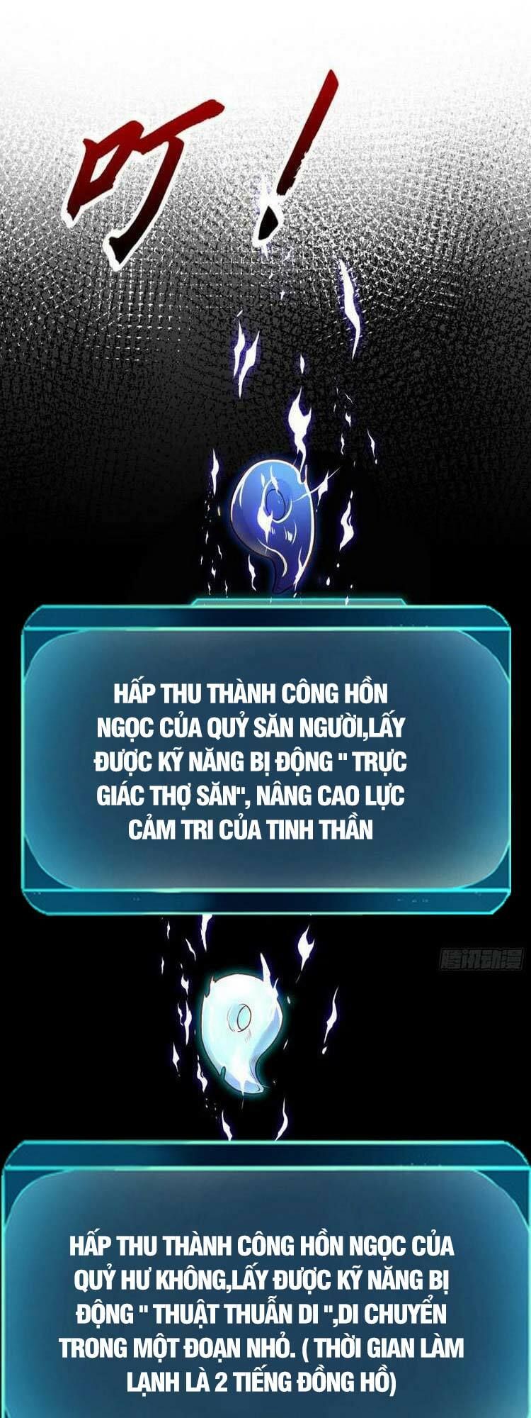 đọc truyện Vô Địch Từ Cưỡng Hôn Ma Nữ Chương 42 ảnh 28 tại Thiên Thai Truyện