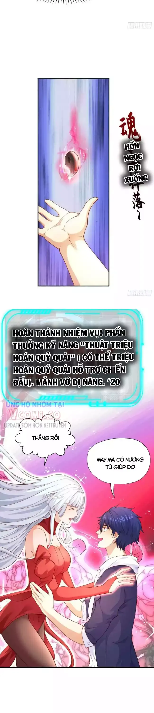đọc truyện Vô Địch Từ Cưỡng Hôn Ma Nữ Chương 44 ảnh 3 tại Thiên Thai Truyện