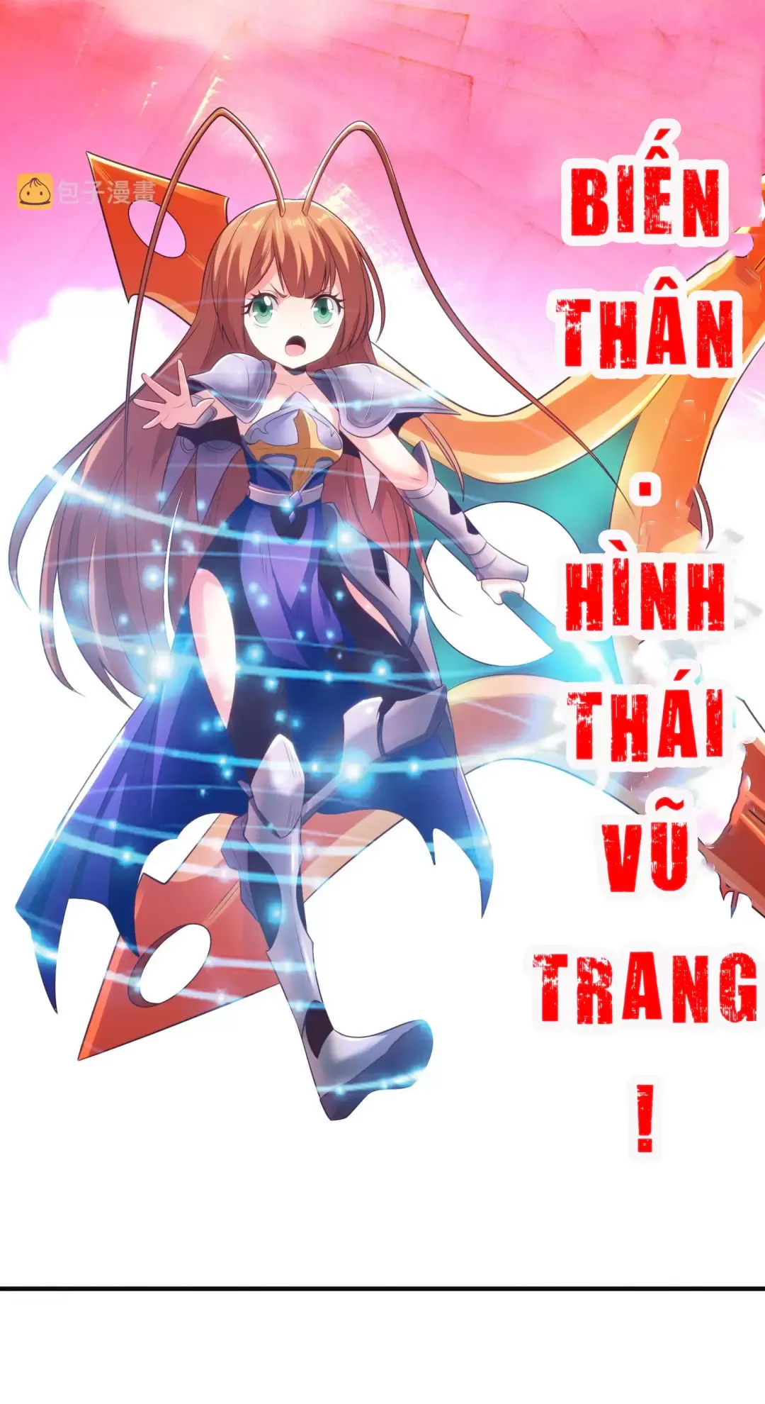 đọc truyện Vô Địch Từ Cưỡng Hôn Ma Nữ Chương 62 ảnh 58 tại Thiên Thai Truyện