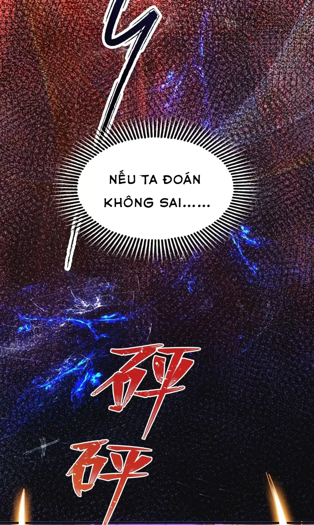 đọc truyện Vô Địch Từ Cưỡng Hôn Ma Nữ Chương 63 ảnh 73 tại Thiên Thai Truyện