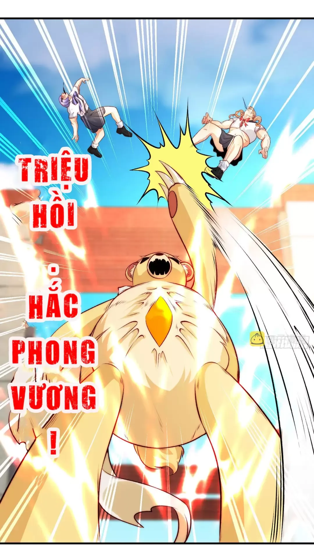 đọc truyện Vô Địch Từ Cưỡng Hôn Ma Nữ Chương 66 ảnh 17 tại Giả Dược